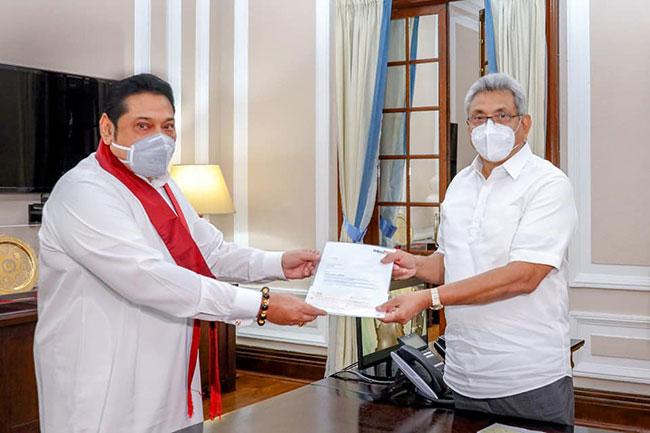 Balance of COVID-19 Fund reaches Rs. 878 million