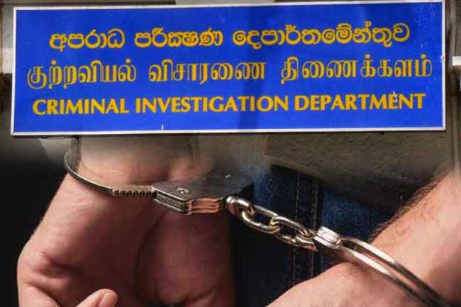 Trustee of organization where Zahran held lectures arrested