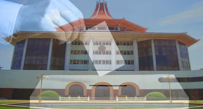 Further consideration of FR petitions against election date postponed