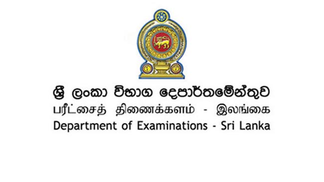 A/L time table shared on social media is fake – Exams Dept.