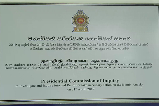 Bomber encountered Zion Church pastor on the day of attack, PCoI hears