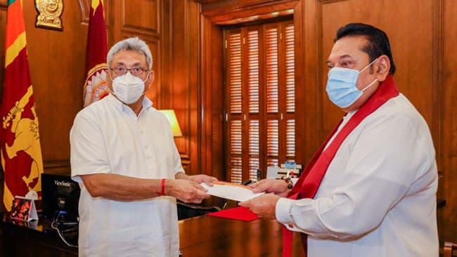 ‘Itukama’ fund’s balance surpasses Rs. 1,230 million