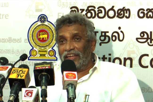 Election date to be announced within the week