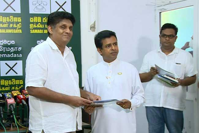 Buddhika assigned a new post in Samagi Jana Balawegaya