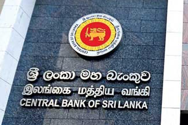 Committee to probe irregularities in finance & finance leasing business