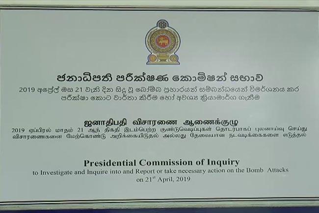Bathiudeen’s brother helped Zahran flee to India on boat, intel officer tells PCoI
