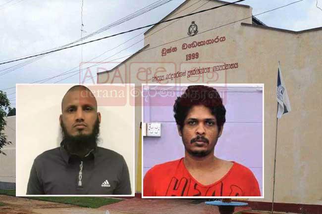 Boossa Prison inmates including ‘Kanjipani Imran’ & ‘Wele Suda’ call off hunger strike
