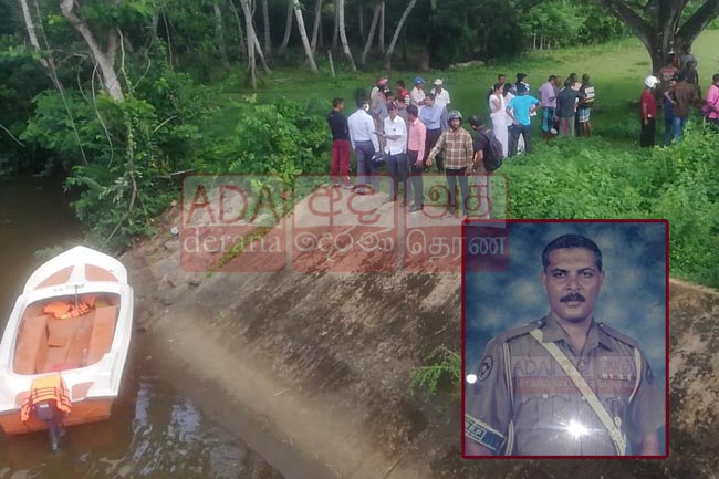 Cop missing after crocodile attack