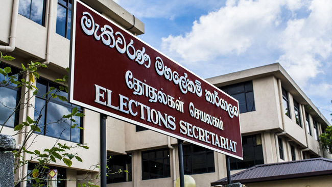 Guidelines issued to prevent misuse of LG property during election