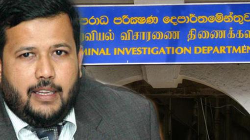 Rishad records 9-hour statement on Easter attacks