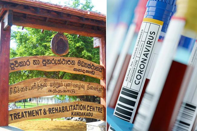 Kandakadu rehab centre confirms 196 more Covid-19 cases