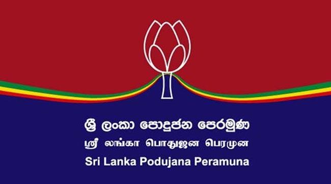 All SLPP propaganda rallies temporarily cancelled