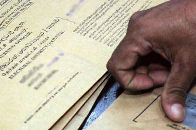 Rajanaganya postal voting postponed