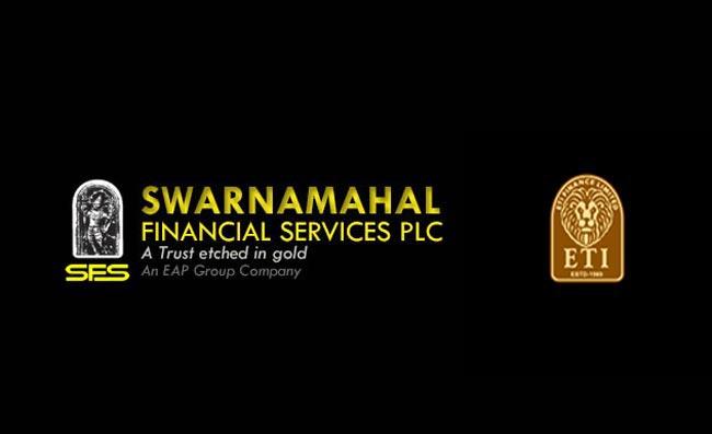 CBSL suspends business activities of ETI and Swarnamahal Financial Services