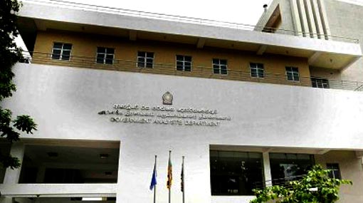 Govt. Analyst inspects houses of PNB officers involved in drug trafficking