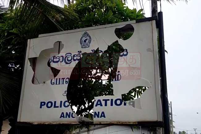 Tear gas used to control tense situation at Angulana Police