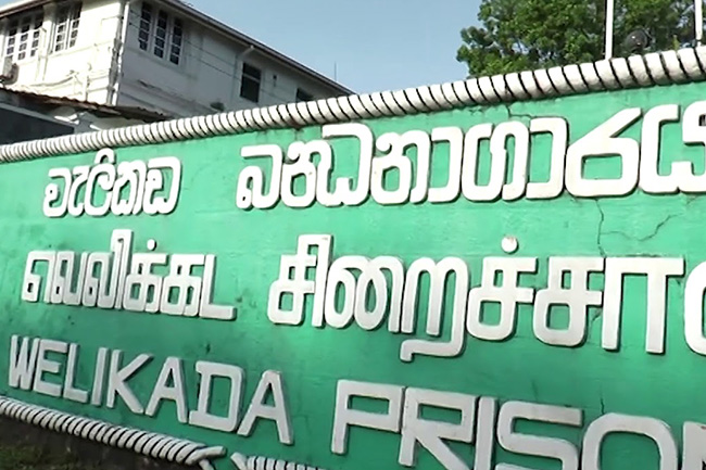 Contraband including mobile phones, drugs hurled over Welikada Prison wall