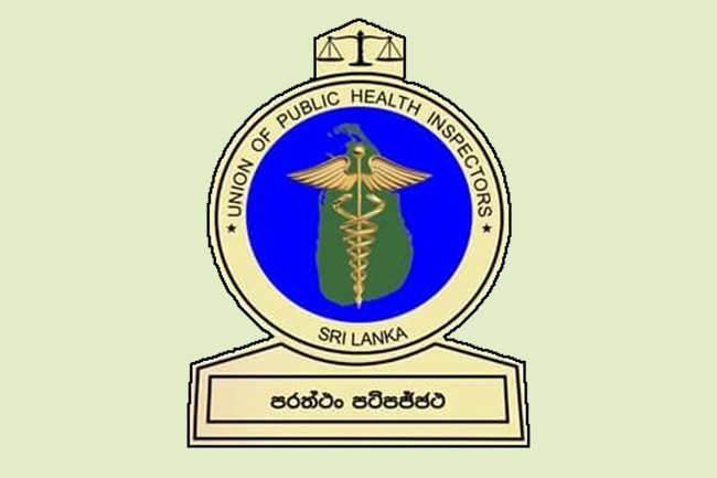Decision on ongoing PHI trade union action tomorrow