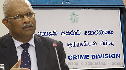 Shani Abeysekara grilled for nearly 8 hours