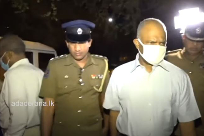 Shani Abeysekara remanded