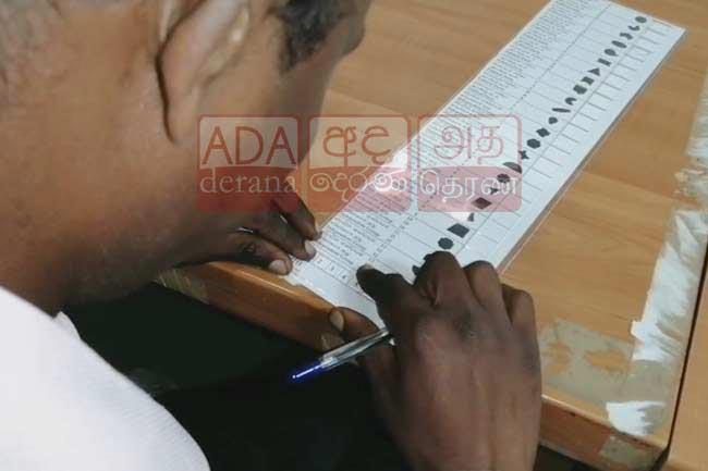 New system for blind voters to cast vote