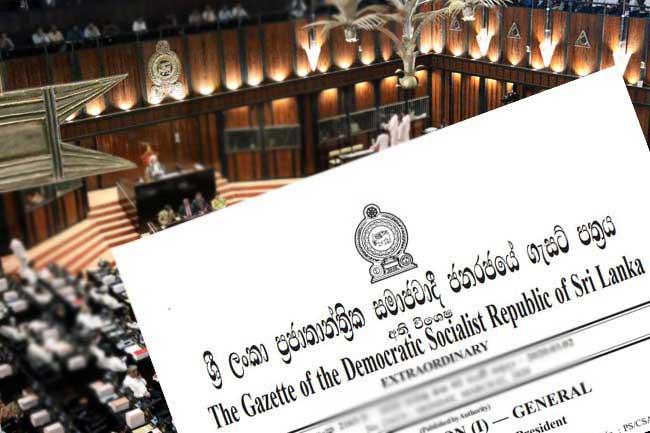 New Parliament to meet on August 20