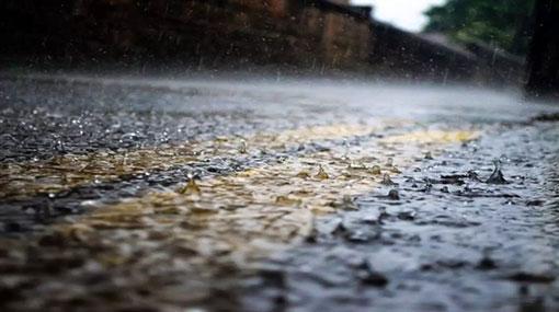 Heavy rainfall expected in several provinces