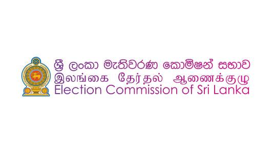 Special telephone numbers of Election Dispute Resolution Unit
