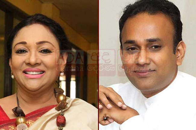 Preferential votes of Galle District released