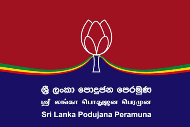 SLPP’s National List MPs