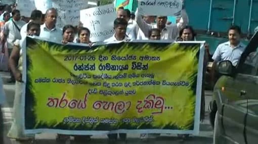 Discussion to be held over Ranjan’s remarks