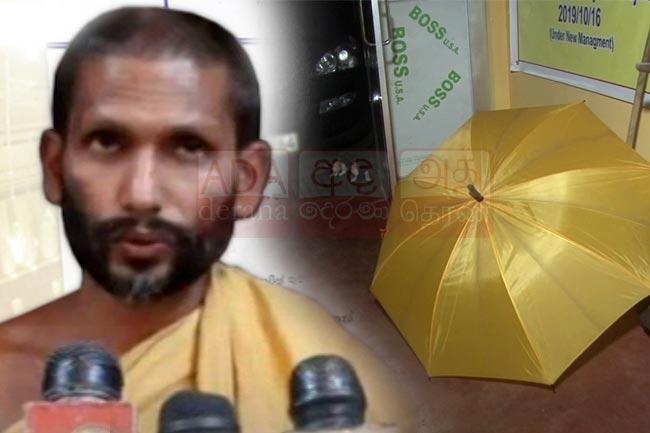 OPPP candidate confirms missing general secretary visited his house