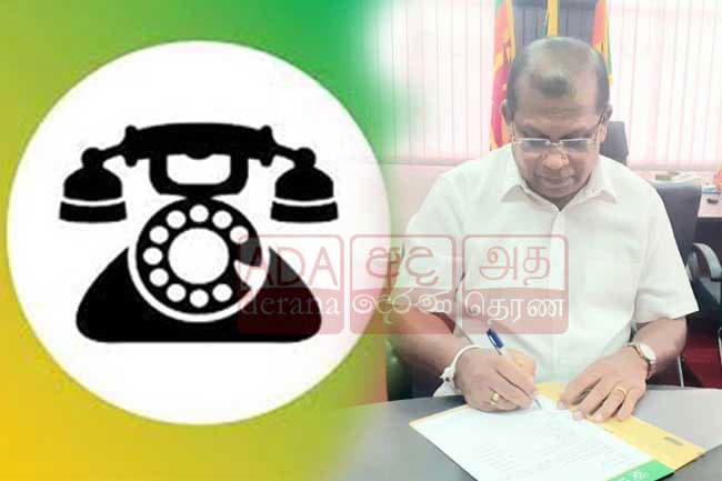 SJB submits National List nominations