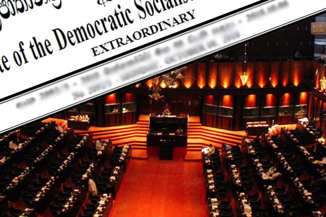 Names of 08 more National List MPs gazetted