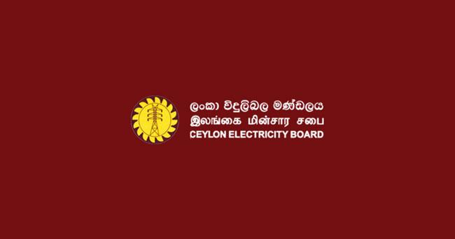 CEB releases zones and schedules of daily power cuts