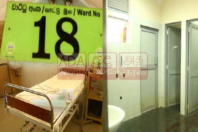 Remanded detainee in ICU after second suicide attempt
