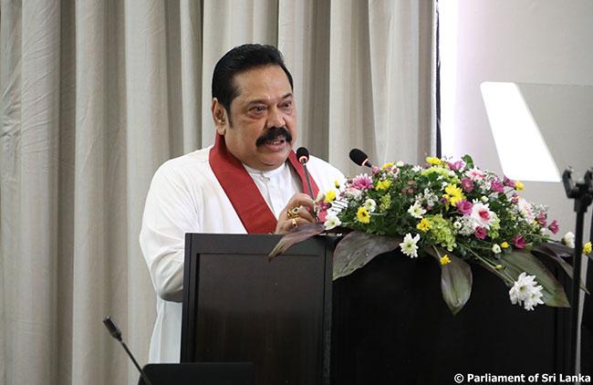Professionalism as an MP should always be maintained and developed – PM