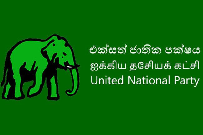 UNP still deadlocked over new leadership & National List nomination