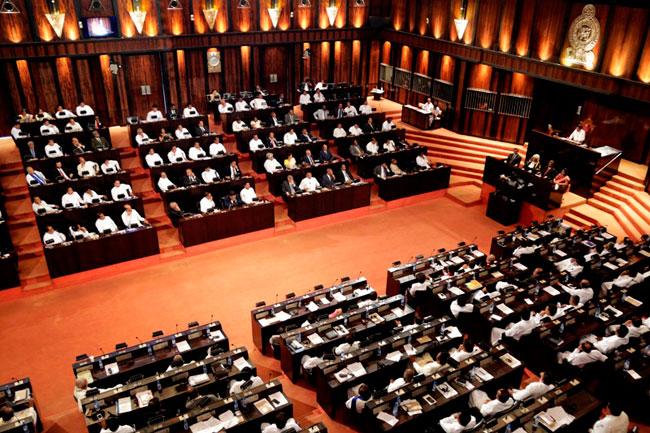 Vote on Account tabled at parliament