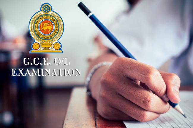 2020 O/L Exam to be held next January