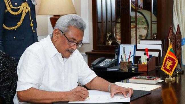 Public requested not to invite President for private functions