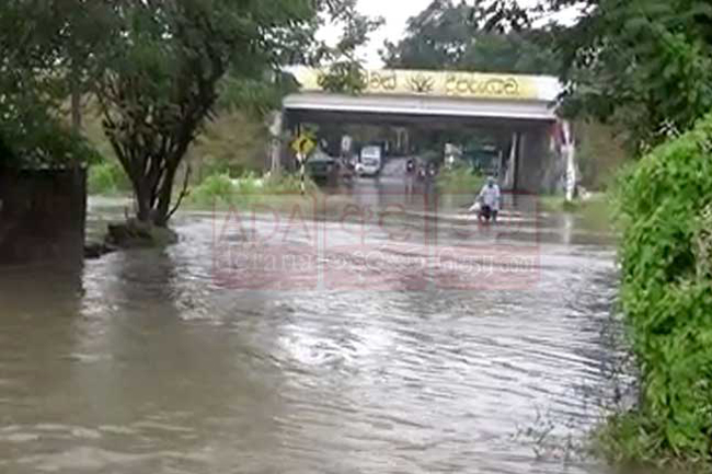 Several areas inundated by heavy rainfall