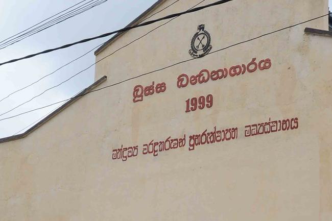 Boossa Prison inmates stage hunger strike