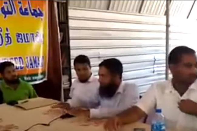 Video featuring Zahran & several political reps aired at PCoI