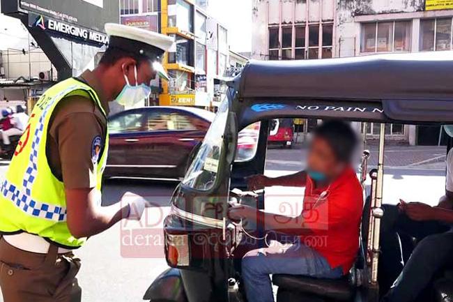 Motorists violating traffic lane law to be fined