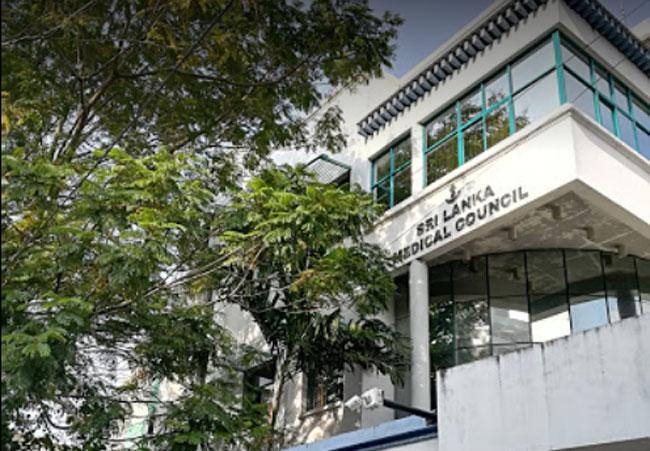 Five-member committee to probe activities of SLMC