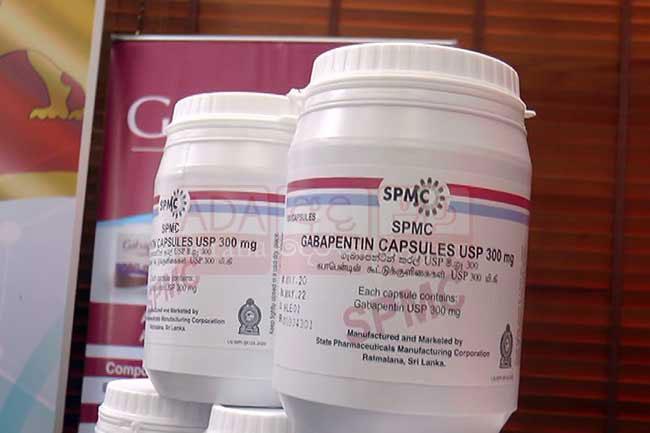 Neuro disease drug manufactured in Sri Lanka enters market
