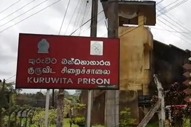 Prison sergeant’s alleged plot to assassinate Kuruwita superintendent disclosed