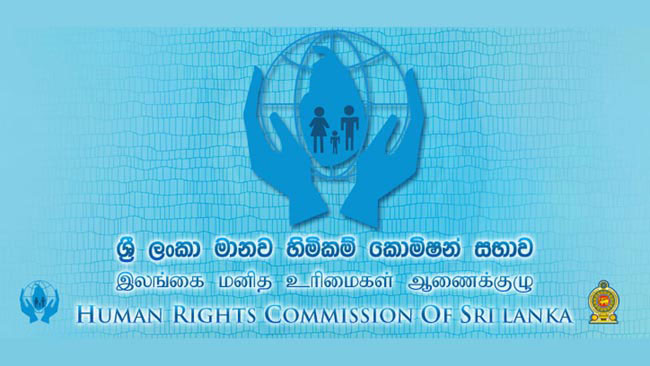 Over 2,000 complaints received within the year so far - HRCSL