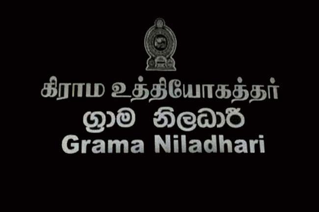 Circular issued on official hours of Grama Niladharis